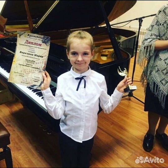 Музыкальное образование
