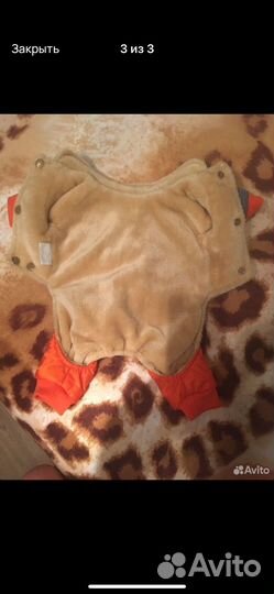 Одежда для маленьких собак