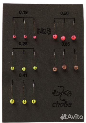 Форелевые джиг головки