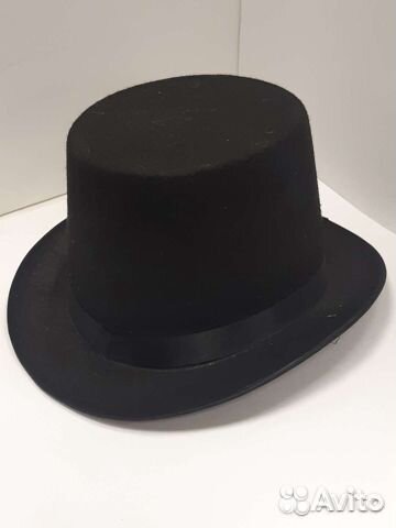 Карнавальный костюм реквизит