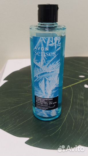 Avon шампунь Арктическая свежесть для мужчин
