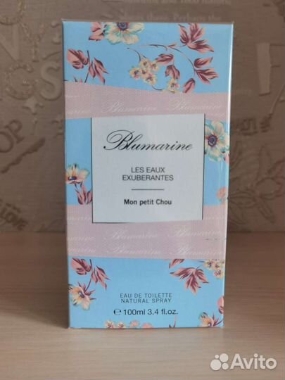 Парфюмерия из личной коллекции оригинал