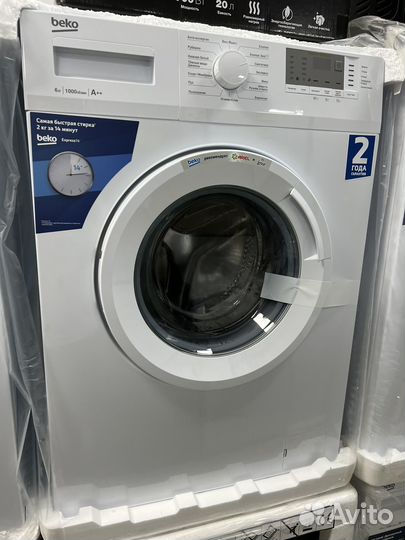 Стиральная машина 6кг Beko Новая