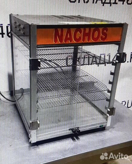 Подогреватель для начос Gold Medal 5581EX