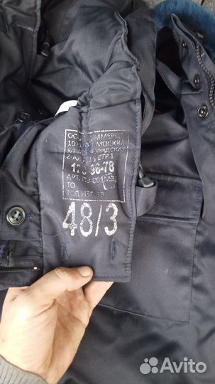 Полицейская форма