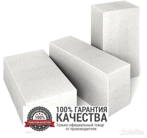Газобетон блоки / Газоблок