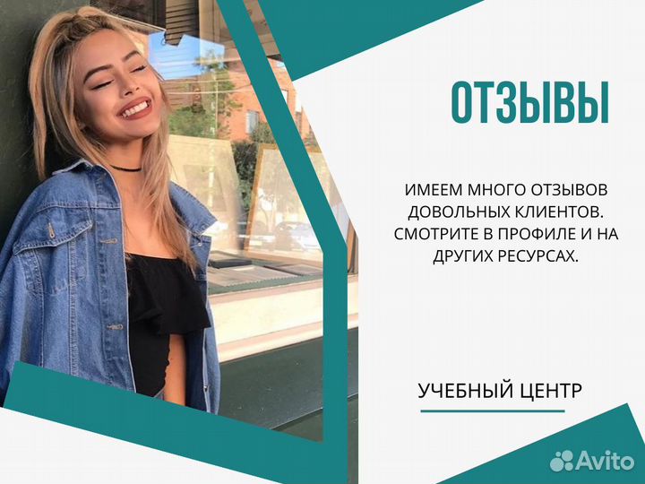 Курсовые работы, дипломные, отчеты, рефераты, вкр