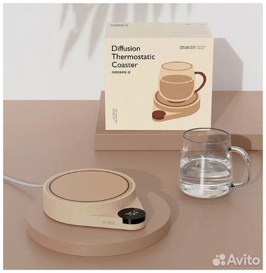 Платформа для подогрева кружек Xiaomi Sothing