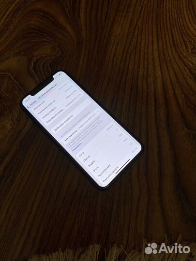 iPhone X, 64 ГБ