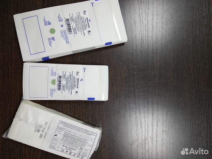 Крафт пакеты