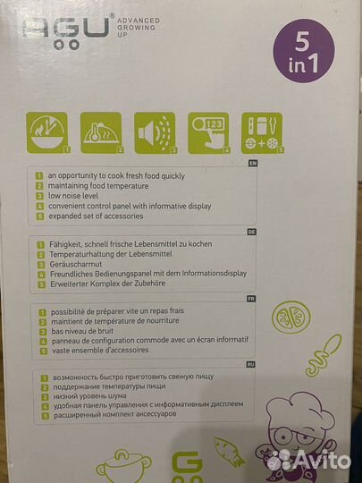 Комбайн для детского питания 5в 1