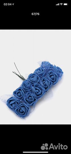 Розы из фоамирана с органзой