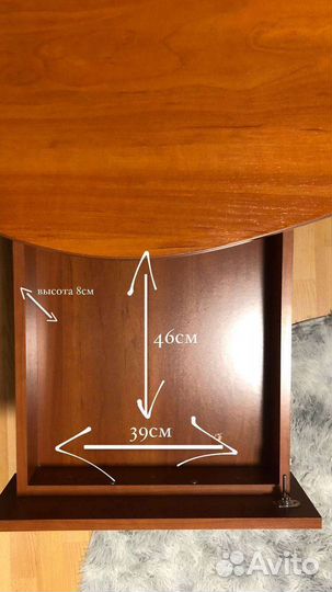 Компьютерный стол