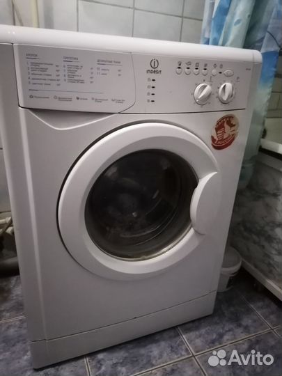 Стиральная машина автомат Indesit