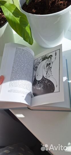 Оскар Уальд 