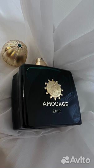 Amouage 