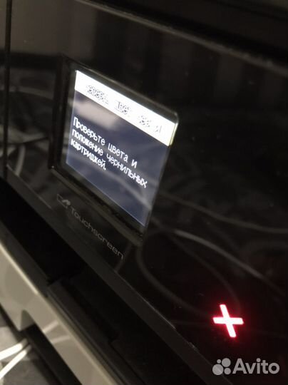 Мфу Brother j2310