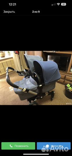 Bugaboo donkey duo