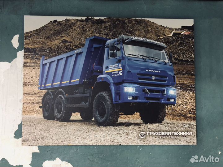 Печать баннеров. Вывески. Стенды. Полиграфия