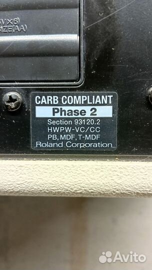 Гитарный комбоусилитель