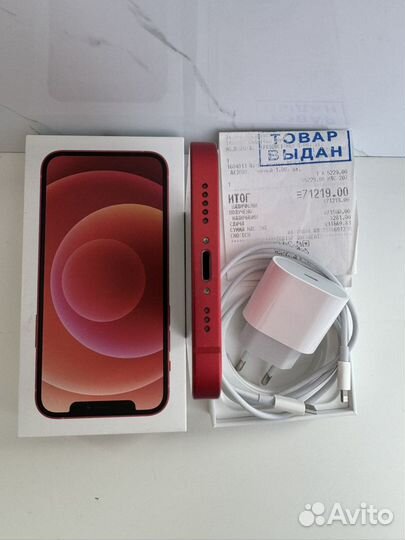 iPhone 12, 128 ГБ