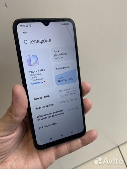 Xiaomi Redmi 9A, 2/32 ГБ
