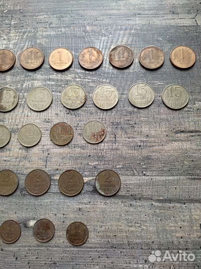 Монеты СССР
