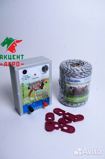 Электропастух для лошадей