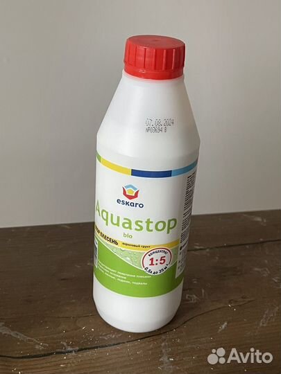 Шпатлевка лакра, грут Aquastop eskaro