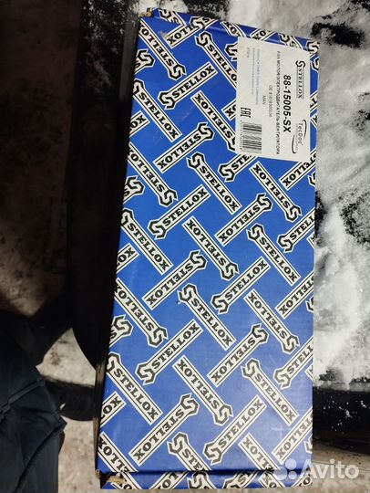 Электродвигатель вентилятора