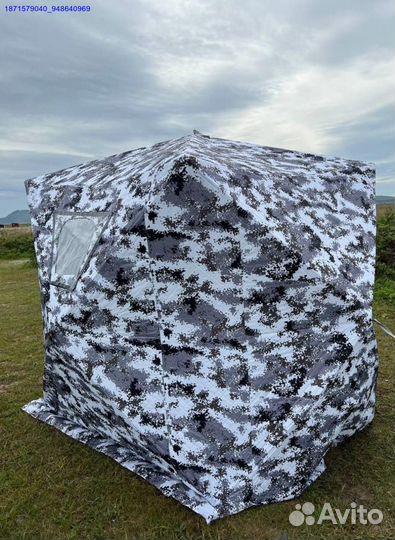 Зимняя палатка куб 200х200х215 CT-1620A (Арт.89969)