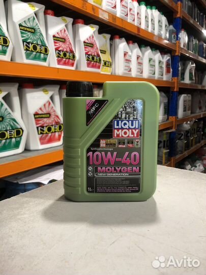 Масло моторное liqui moly Molygen NG 10w40 4л