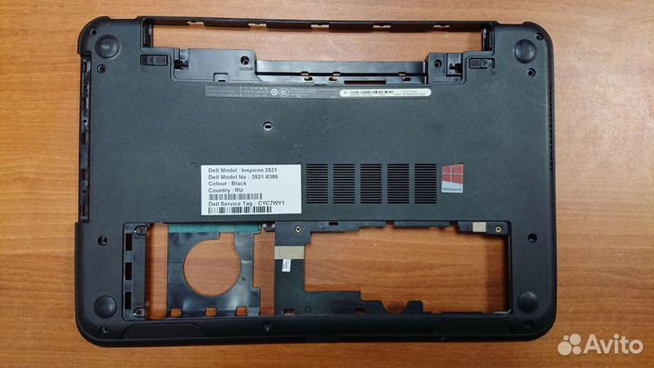 Запчасти и комплектующие Dell Inspiron 15-3521