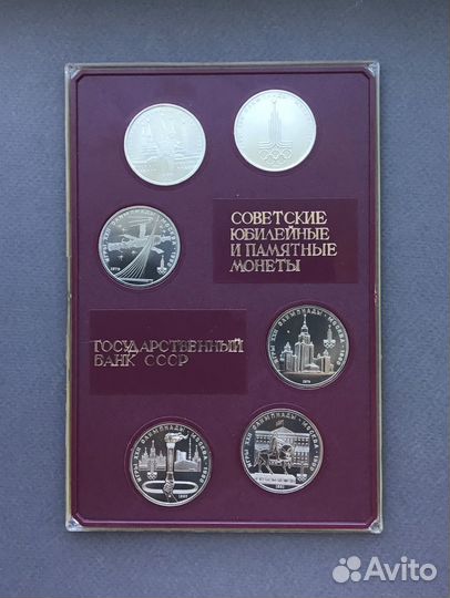 Олимпиада 80 в планшетках улучшенный чекан