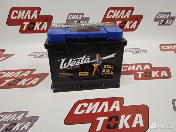 Аккумулятор Westa Black 60Ач 600А