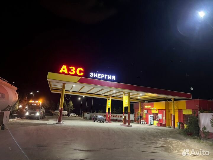 Скидка на дизель и бензин