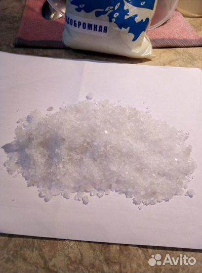 Соль морская