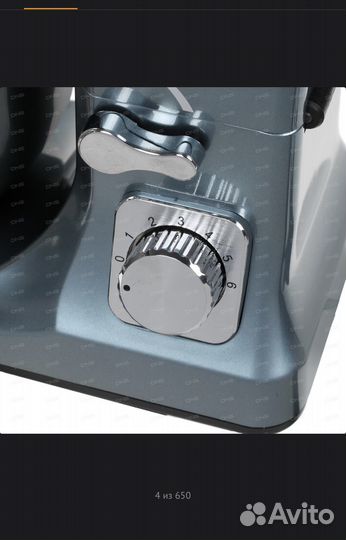 Планетарный миксер