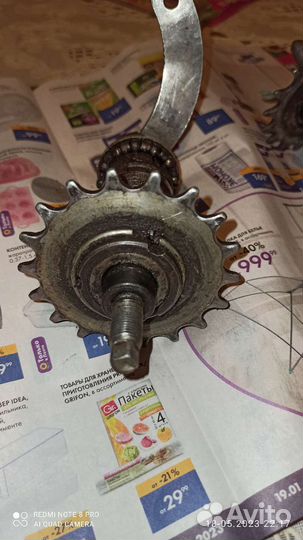 Запчасти для советского велосипеда