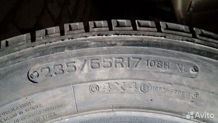 King Meiler HC 235/65 R17