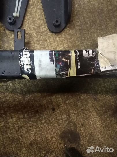 Прицепное устройство для прицепа