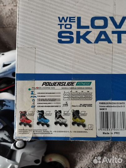 Продам роликовые коньки (профессиональные)