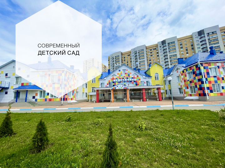 1-к. квартира, 41,9 м², 7/16 эт.