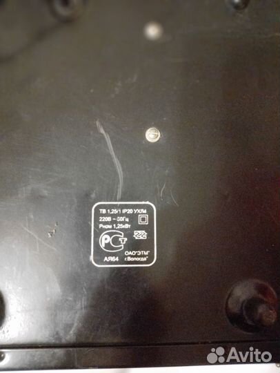 Электрический обогреватель этма. СССР