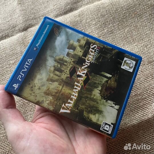 Valhalla Knights 3 PS Vita
