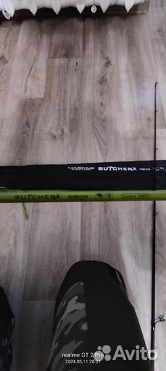 Спиннинг maximus butcher x