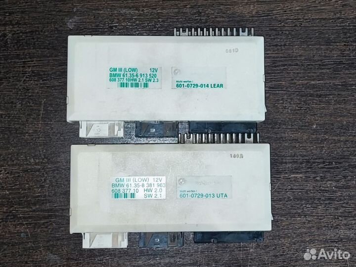 Блоки комфорта GM3 BMW E39