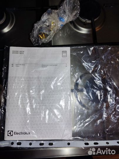 Газовая плита бу