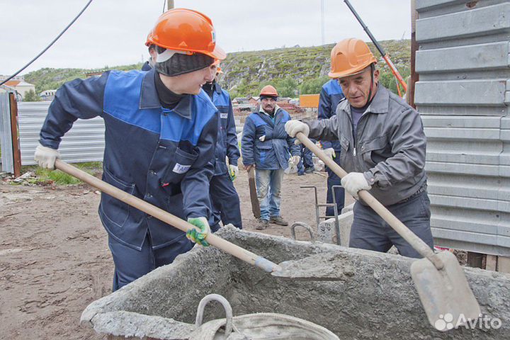 Разнорабочие