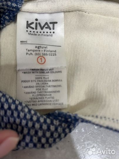 Шапка шлем kivat 1